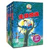 按圖片以瀏覽大圖

名稱:	04.jpg
瀏覽次數:	179
文件大小:	28.1 KB
ID:	32683