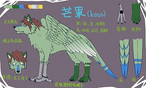 按圖片以瀏覽大圖

名稱:	設定.jpg
瀏覽次數:	196
文件大小:	85.2 KB
ID:	33235