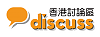 按圖片以瀏覽大圖

名稱:	支持機構1.png
瀏覽次數:	244
文件大小:	90.9 KB
ID:	33614