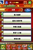按圖片以瀏覽大圖

名稱:	IMG_5514.jpg
瀏覽次數:	148
文件大小:	256.0 KB
ID:	33668