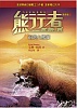 按圖片以瀏覽大圖

名稱:	2013-09-21-18-42-31.jpg
瀏覽次數:	117
文件大小:	198.1 KB
ID:	33909