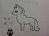 按圖片以瀏覽大圖

名稱:	1381994_633728373314631_767202154_n.jpg
瀏覽次數:	125
文件大小:	47.2 KB
ID:	34243