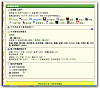 按圖片以瀏覽大圖

名稱:	sshot-59.png
瀏覽次數:	74
文件大小:	78.8 KB
ID:	34472