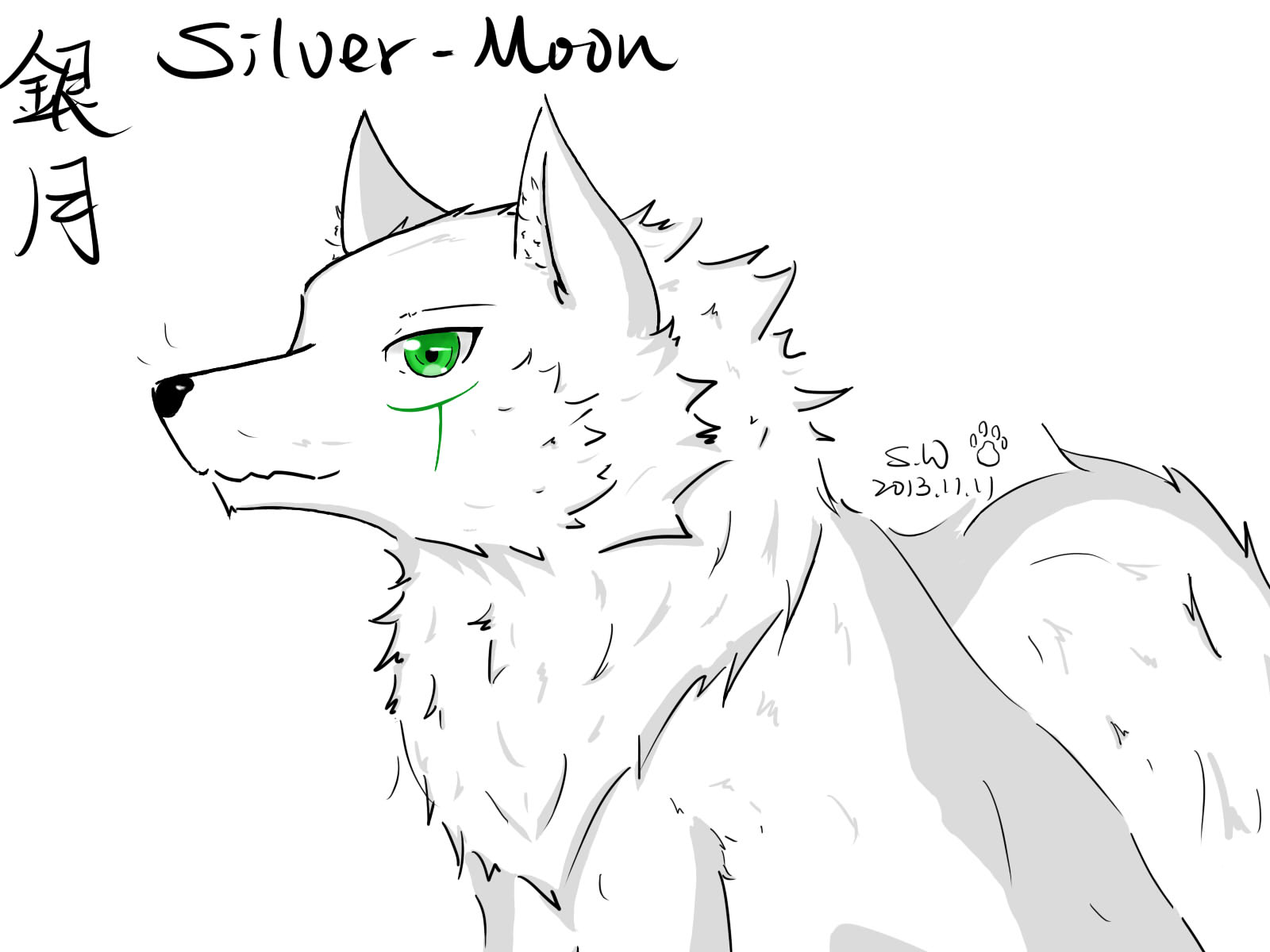 獸設001