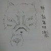按圖片以瀏覽大圖

名稱:	CAM00089.jpg
瀏覽次數:	116
文件大小:	540.6 KB
ID:	34932