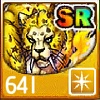 按圖片以瀏覽大圖

名稱:	641.jpg
瀏覽次數:	299
文件大小:	113.5 KB
ID:	35174