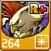 按圖片以瀏覽大圖

名稱:	264.jpg
瀏覽次數:	315
文件大小:	23.3 KB
ID:	35182
