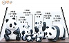 按圖片以瀏覽大圖

名稱:	0611-00321-001b5.jpg
瀏覽次數:	209
文件大小:	51.8 KB
ID:	36274