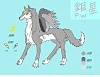 按圖片以瀏覽大圖

名稱:	DSCF2880.jpg
瀏覽次數:	259
文件大小:	128.9 KB
ID:	36893