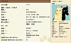 按圖片以瀏覽大圖

名稱:	未命名.PNG
瀏覽次數:	3027
文件大小:	102.0 KB
ID:	37591