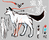 按圖片以瀏覽大圖

名稱:	獵狼蒼犬.png
瀏覽次數:	162
文件大小:	220.7 KB
ID:	38492