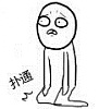 按圖片以瀏覽大圖

名稱:	2013121310421528.jpg
瀏覽次數:	529
文件大小:	5.0 KB
ID:	38703