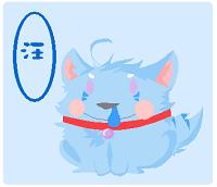和浟˙雪嵐 的頭像