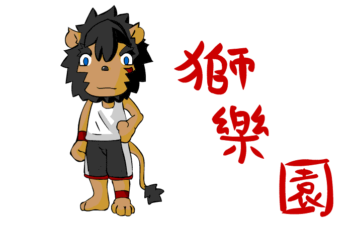 ... ¨ç”»gif日本做暧gif动态图 真人动态黄gif图图图片