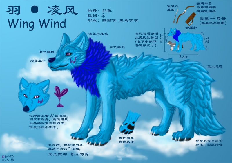 wolfbbs.net-imagehost-uploads2-06d44296e6.jpg
