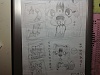 按圖片以瀏覽大圖

名稱:	image.jpg
瀏覽次數:	124
文件大小:	534.6 KB
ID:	34186