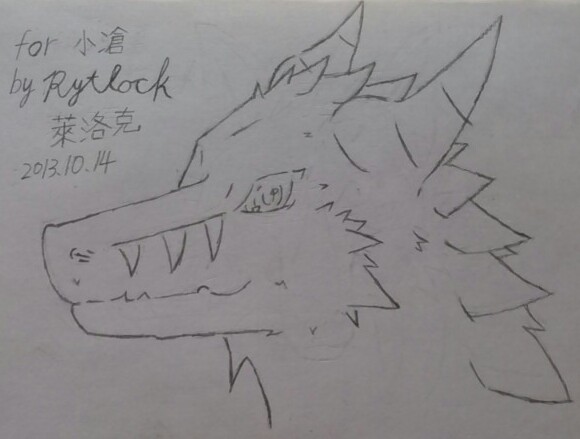 DSC 0056 2[1]
