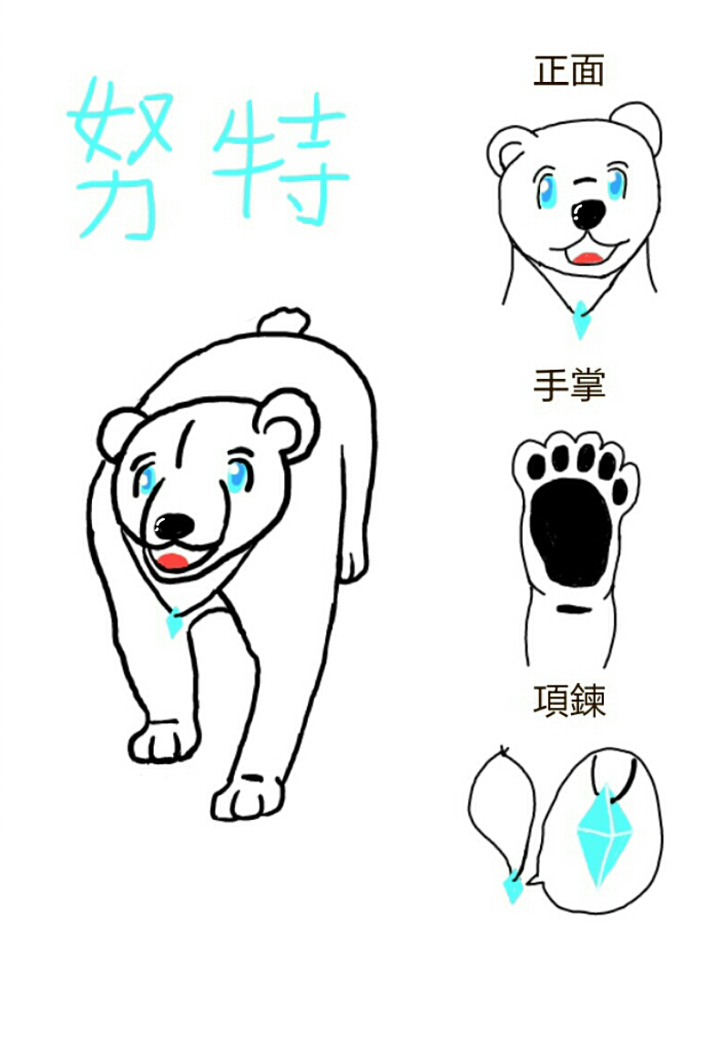 2013 09 29 11 26 37