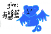 2013 10 17 20 21 11