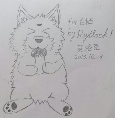 DSC 0057 1[1]