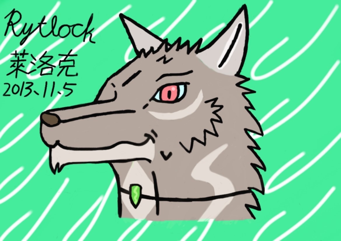 wolf 2[1]