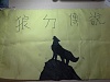 按圖片以瀏覽大圖

名稱:	20131129_184756.jpg
瀏覽次數:	108
文件大小:	519.7 KB
ID:	34738