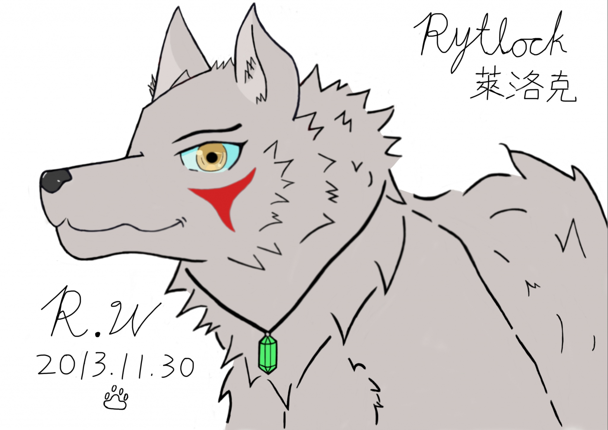 獸設(color)