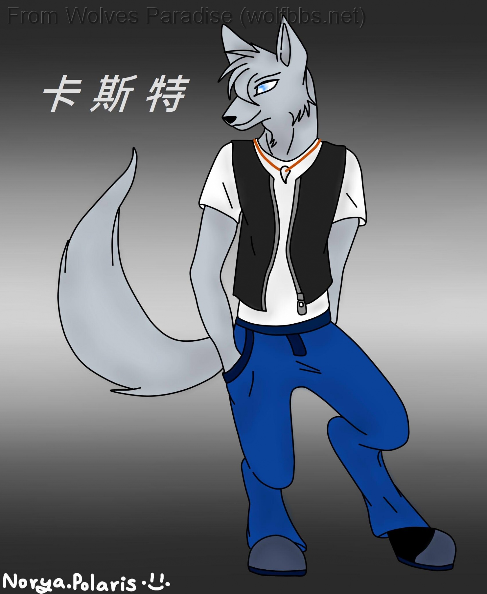 諾雅畫的-獸人
超帥的~