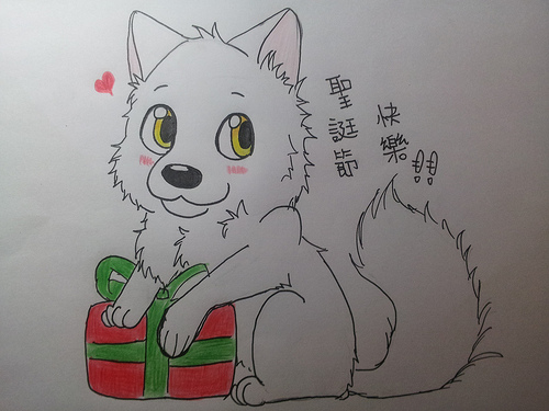 聖誕節