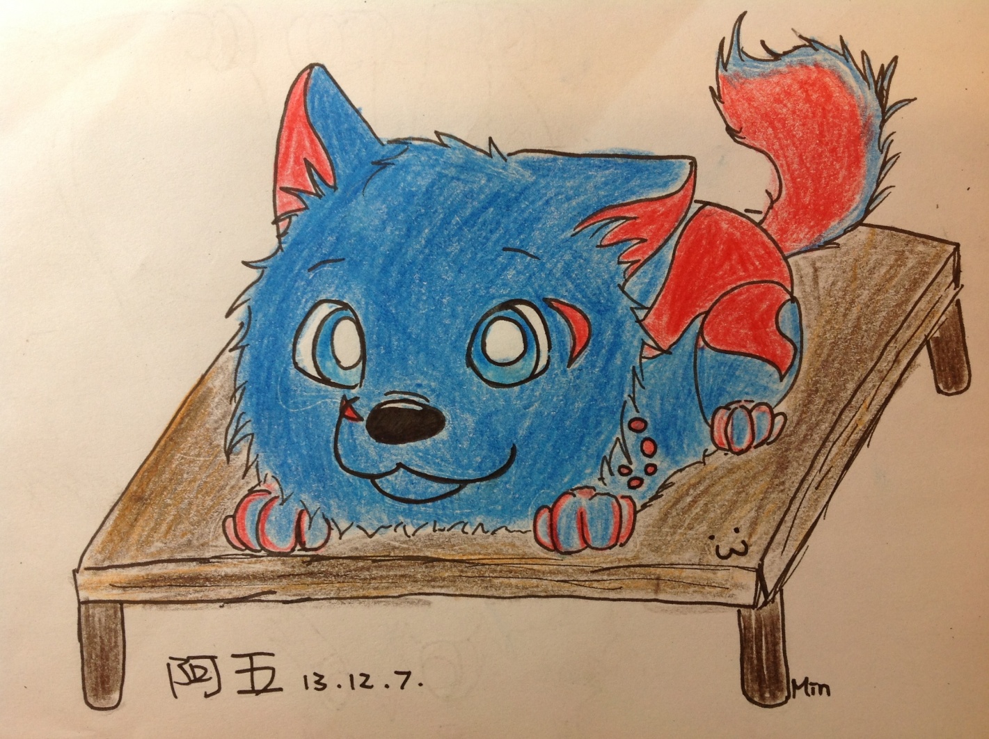 贈阿五~
