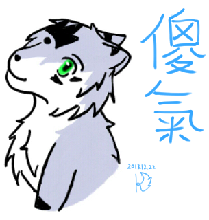 卡斯特贈圖><