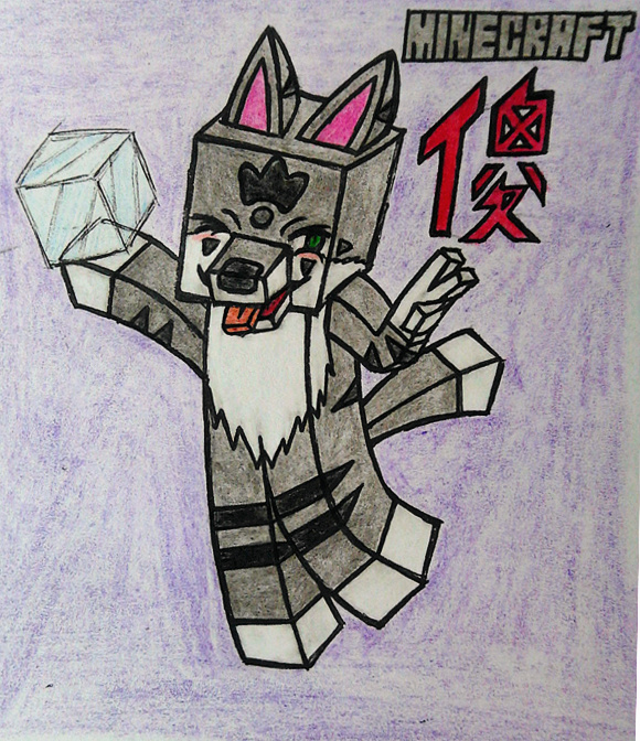 蘭凌柳mincraft委託!!!~~