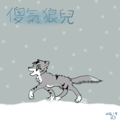 卡斯特贈圖!!