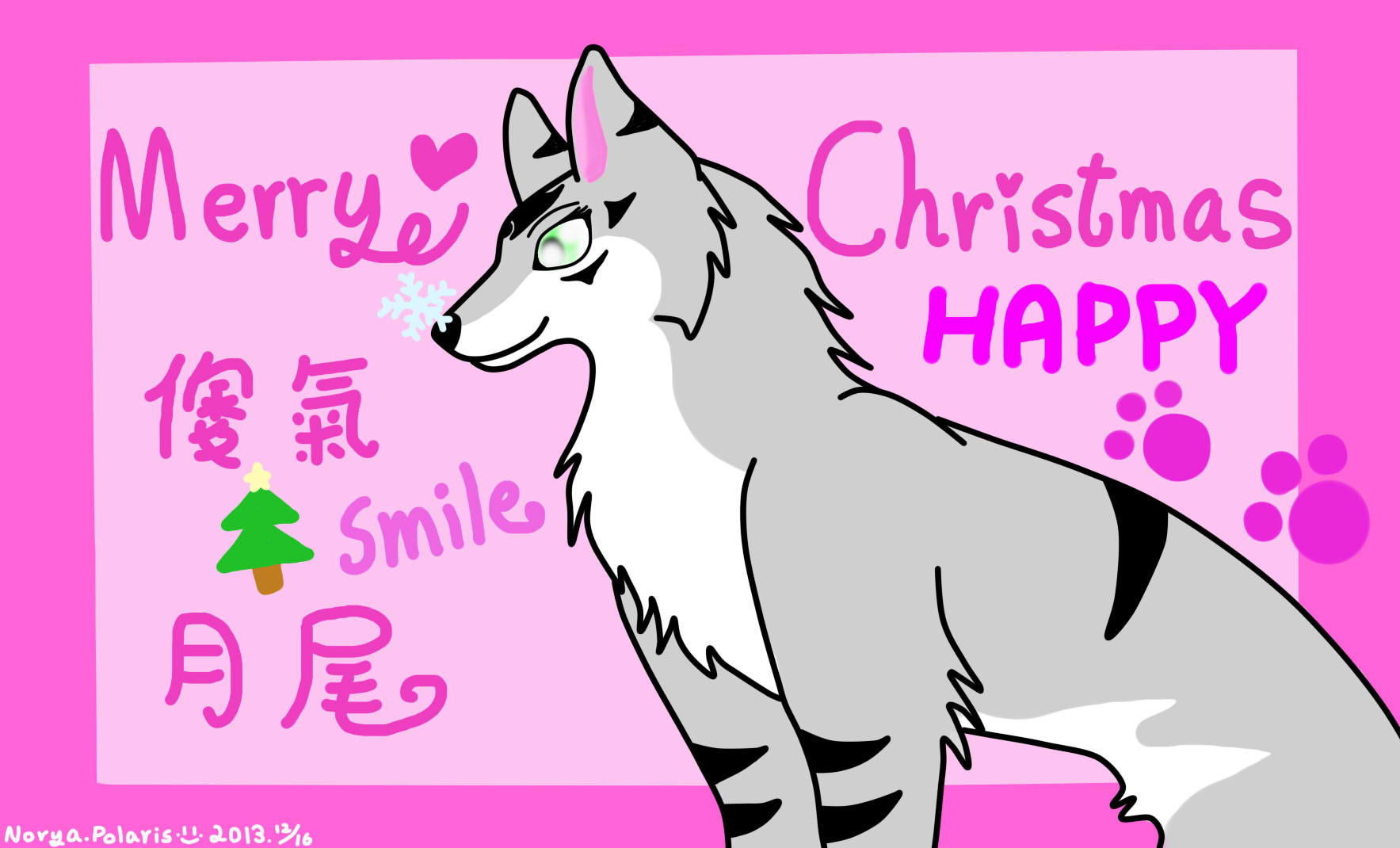 諾雅的聖誕節贈圖~~