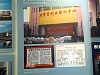 IMG 20140307 145840
