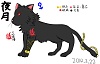 按圖片以瀏覽大圖

名稱:	貓獸設.jpg
瀏覽次數:	142
文件大小:	99.2 KB
ID:	35551