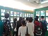 IMG 20140417 154724