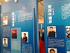 IMG 20140417 154150