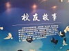 IMG 20140417 153931