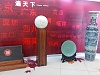 IMG 20140417 153150
