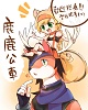 按圖片以瀏覽大圖

名稱:	gMLroPC.jpg
瀏覽次數:	110
文件大小:	133.6 KB
ID:	36351