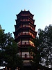 IMG 20141004 171232