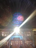 IMG 20141004 191527