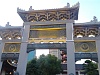 IMG 20141004 173323