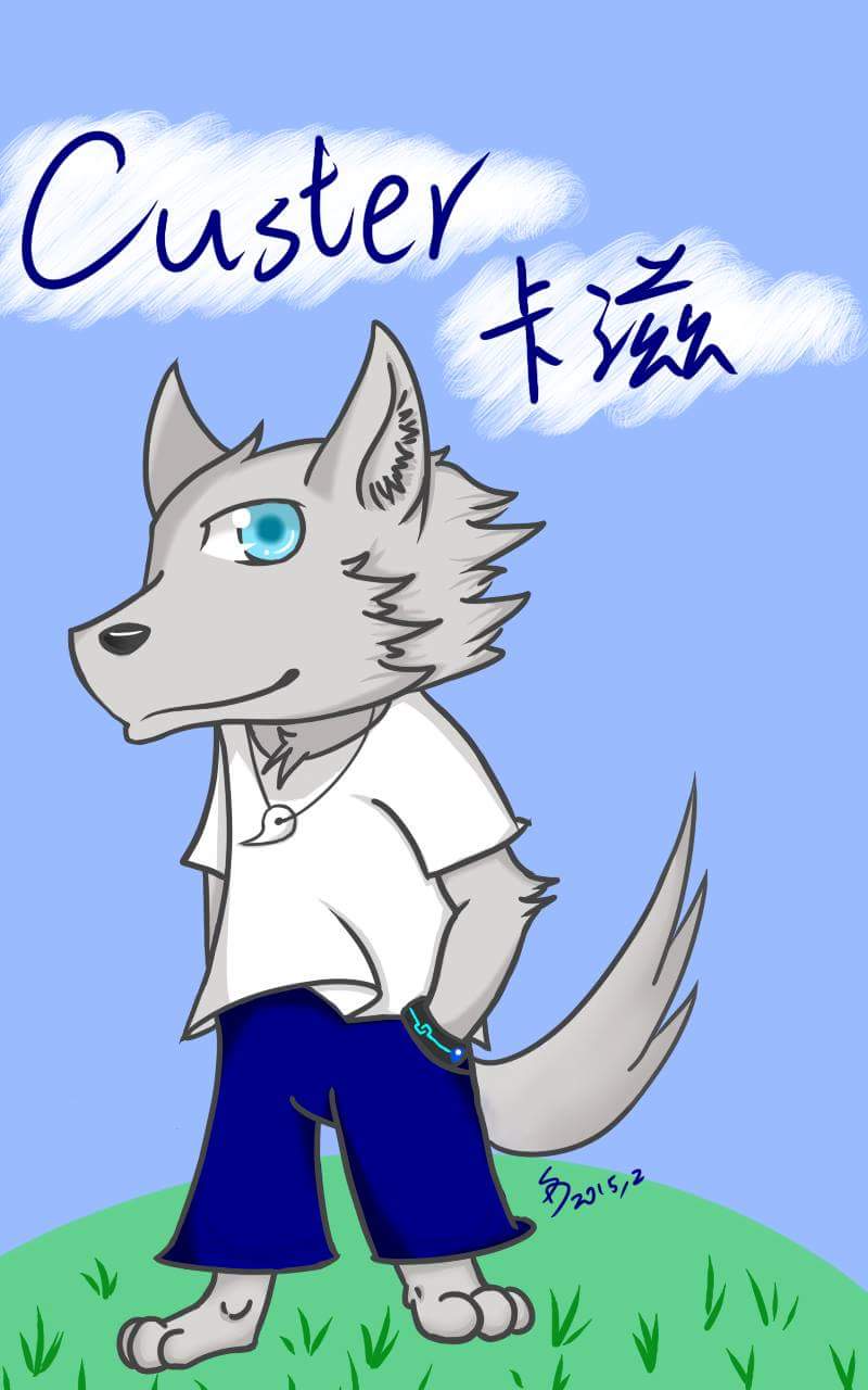 天龍畫的～