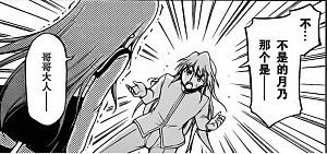 按圖片以瀏覽大圖
名稱: 未命名.JPG
瀏覽次數: 229
文件大小: 74.3 KB
ID: 32795