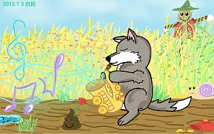 按圖片以瀏覽大圖
名稱: IMG_20130703_214254.jpg
瀏覽次數: 164
文件大小: 101.1 KB
ID: 33494