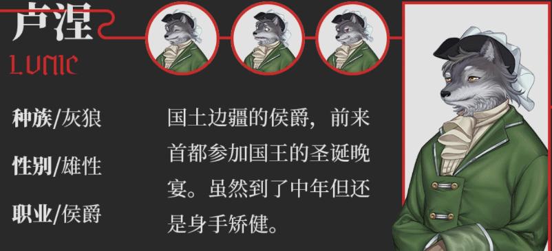 wolfbbs.net_wiki_lib_plugins_ckgedit_fckeditor_userfiles_image_作品_游戏_lunic.jpg wolfbbs.net_wiki_lib_plugins_ckgedit_fckeditor_userfiles_image_作品_游戏_lunic.jpg