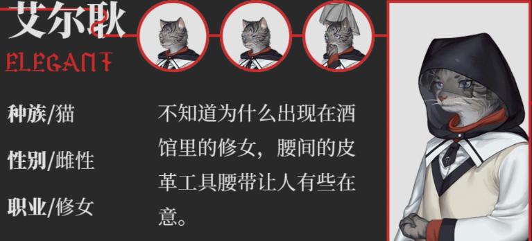 wolfbbs.net_wiki_lib_plugins_ckgedit_fckeditor_userfiles_image_作品_游戏_elegant.jpg wolfbbs.net_wiki_lib_plugins_ckgedit_fckeditor_userfiles_image_作品_游戏_elegant.jpg